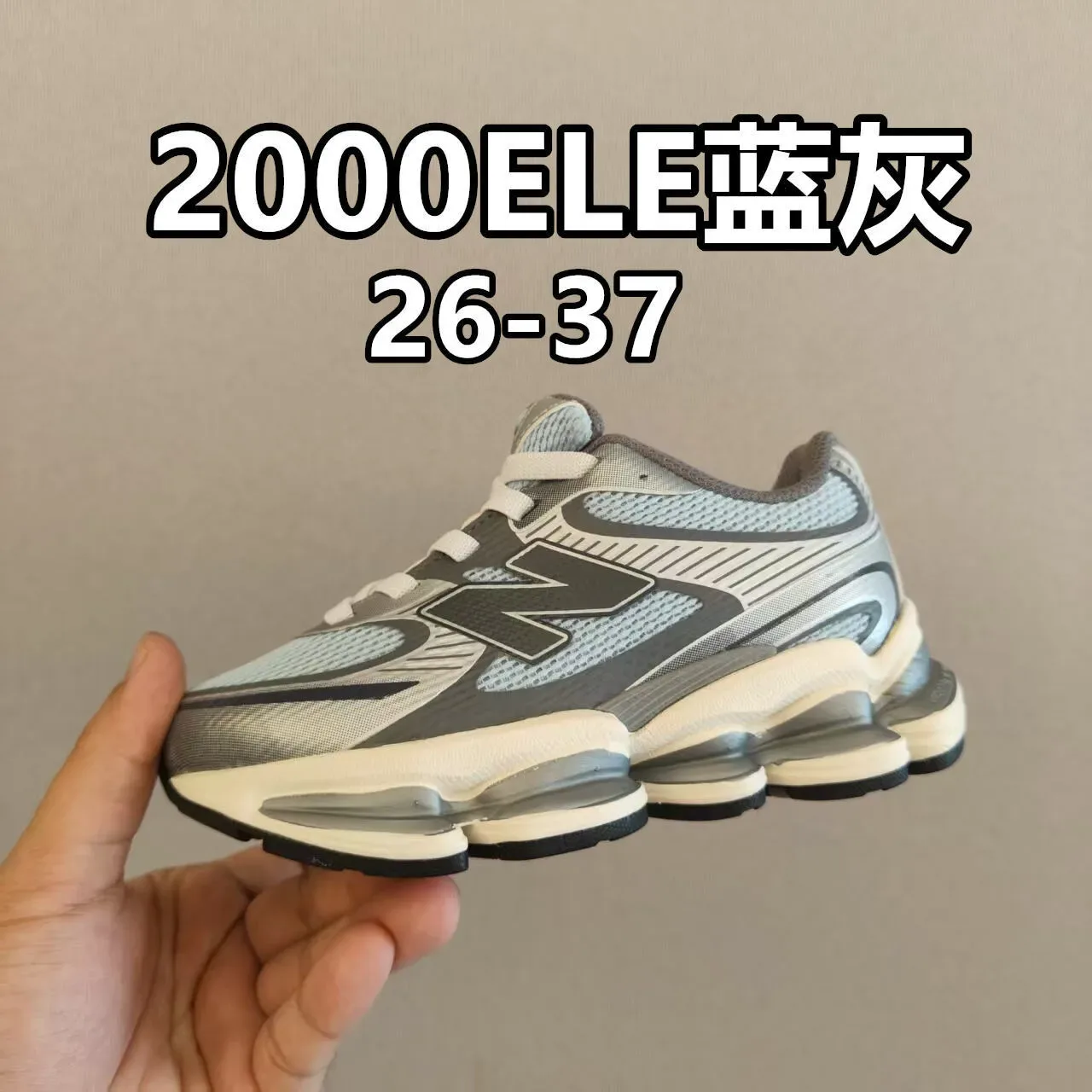 New Balance 2002R Preto Cinza Translucido Pod Tênis Lifestyle 9