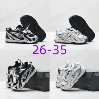 New Balance 2002R Black White حذاء أسلوب حياة مع upper من السلك الاصطناعي في قفص السلك العلوي
