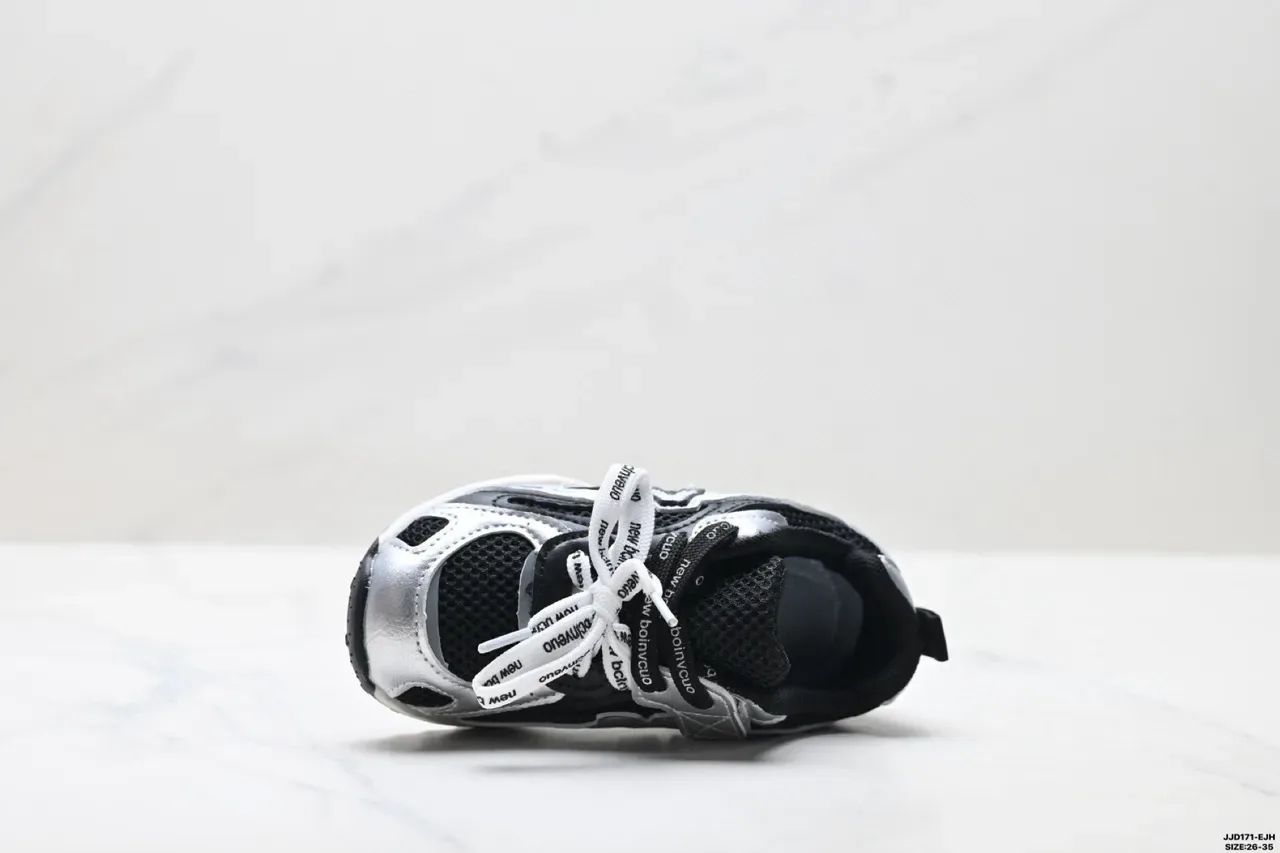 New Balance 2002R Black White sneakers de estilo de vida con upper de malla sintética en jaula con capas 4