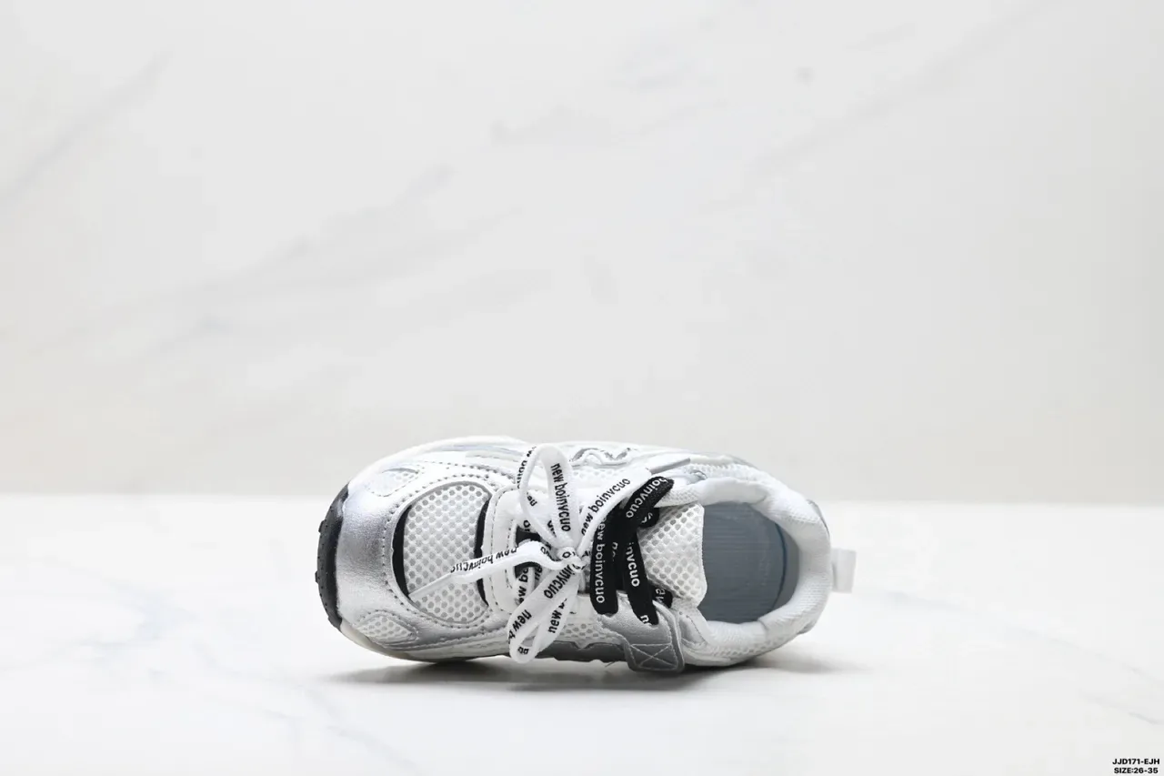 New Balance 2002R Black White sneakers de estilo de vida con upper de malla sintética en jaula con capas 11