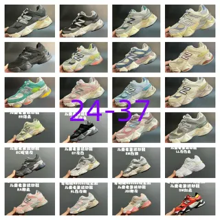 New Balance 9060 حذاء رياضي أسود كريمي سميك