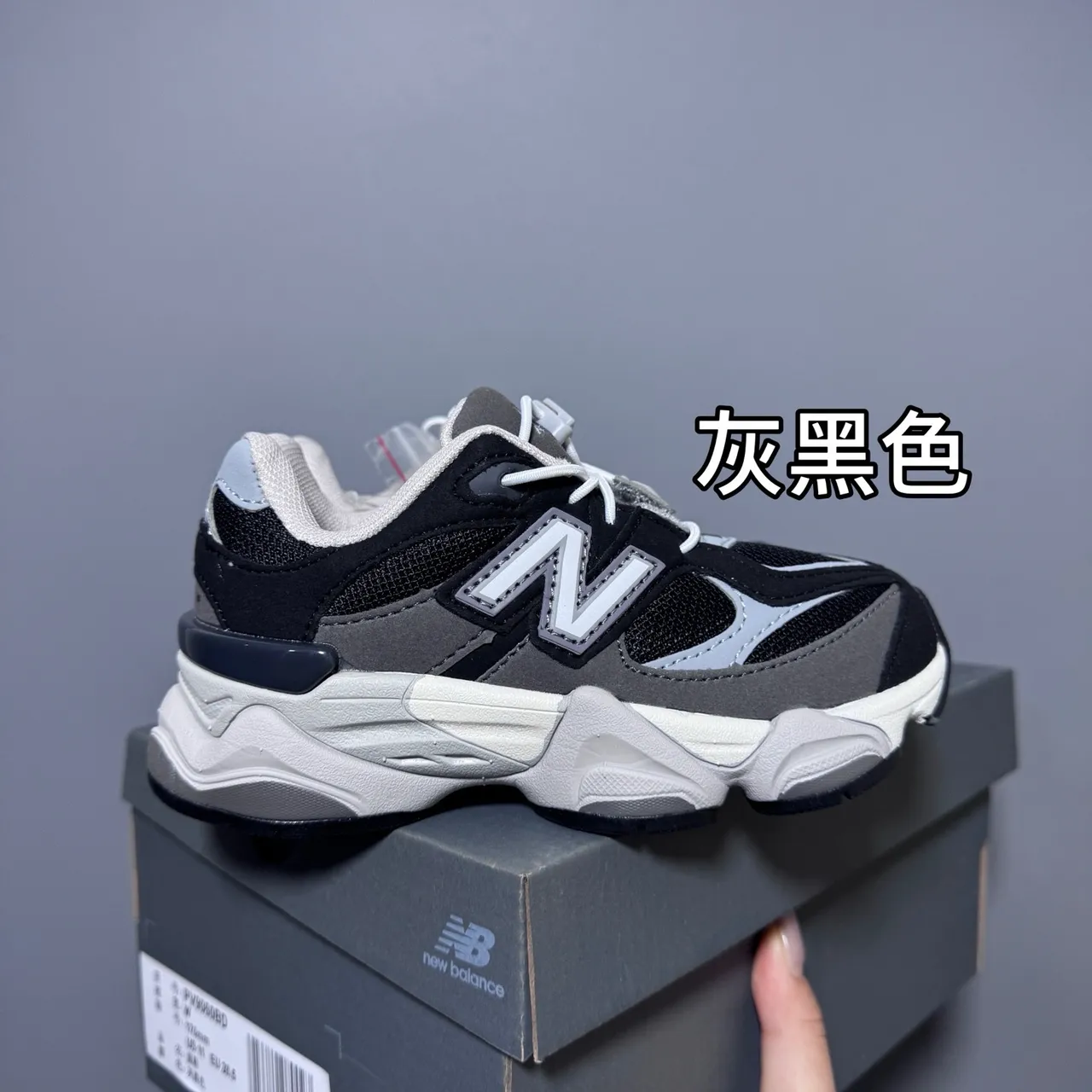 New Balance 9060 Chaussures Chunky Bleu Gris 4