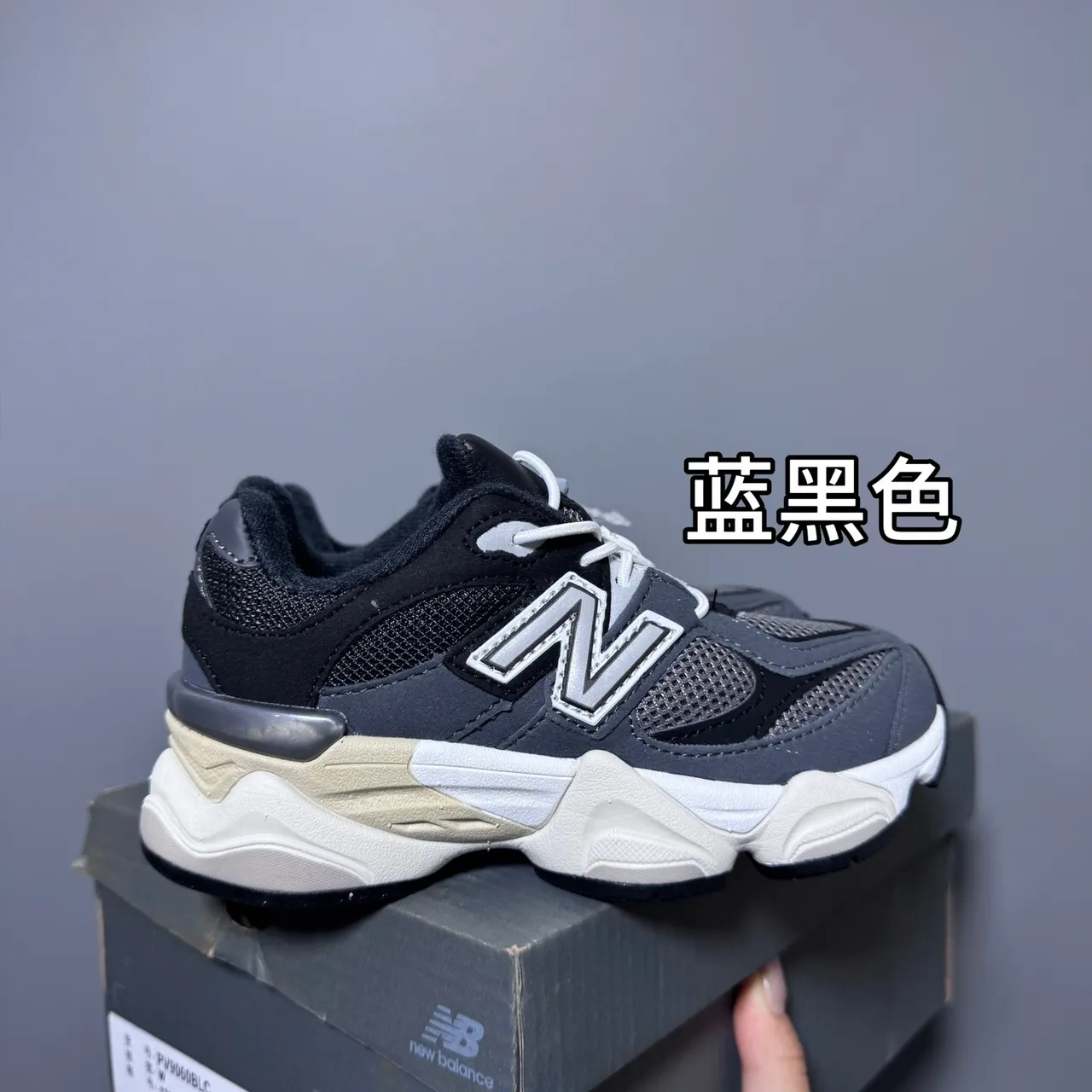 New Balance 9060 Chaussures Chunky Bleu Gris 6