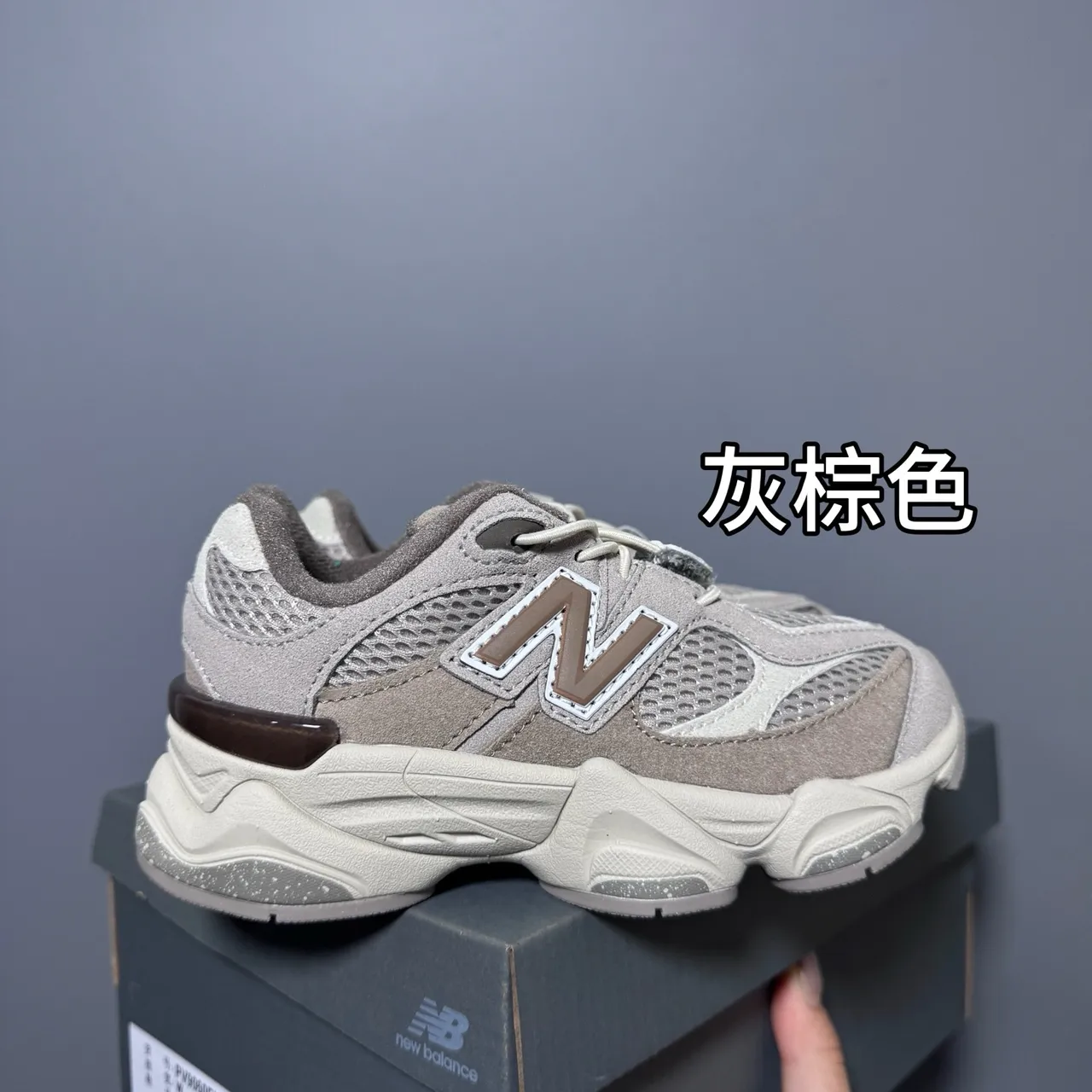 New Balance 9060 Chaussures Chunky Bleu Gris 7