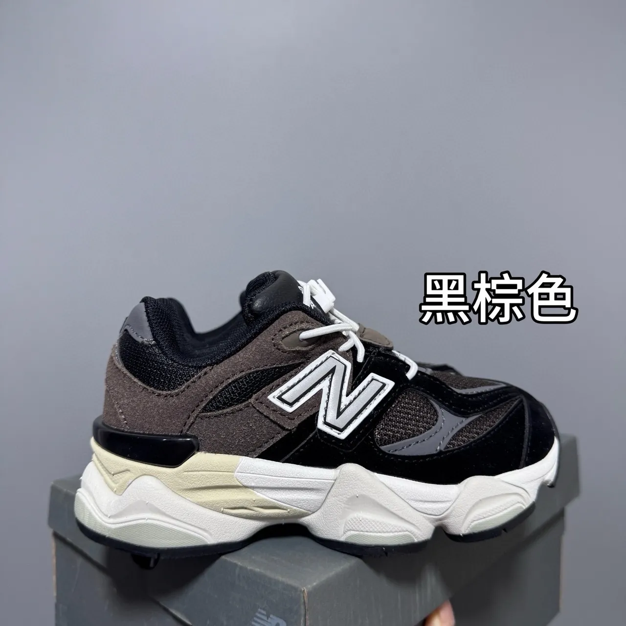 New Balance 9060 Chaussures Chunky Bleu Gris 10