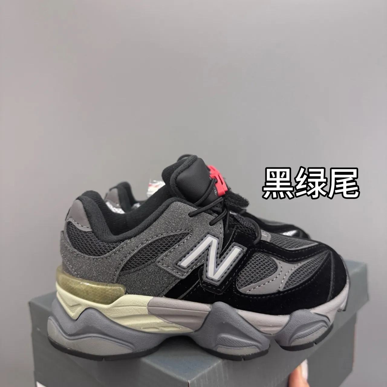 New Balance 9060 Chaussures Chunky Bleu Gris 15
