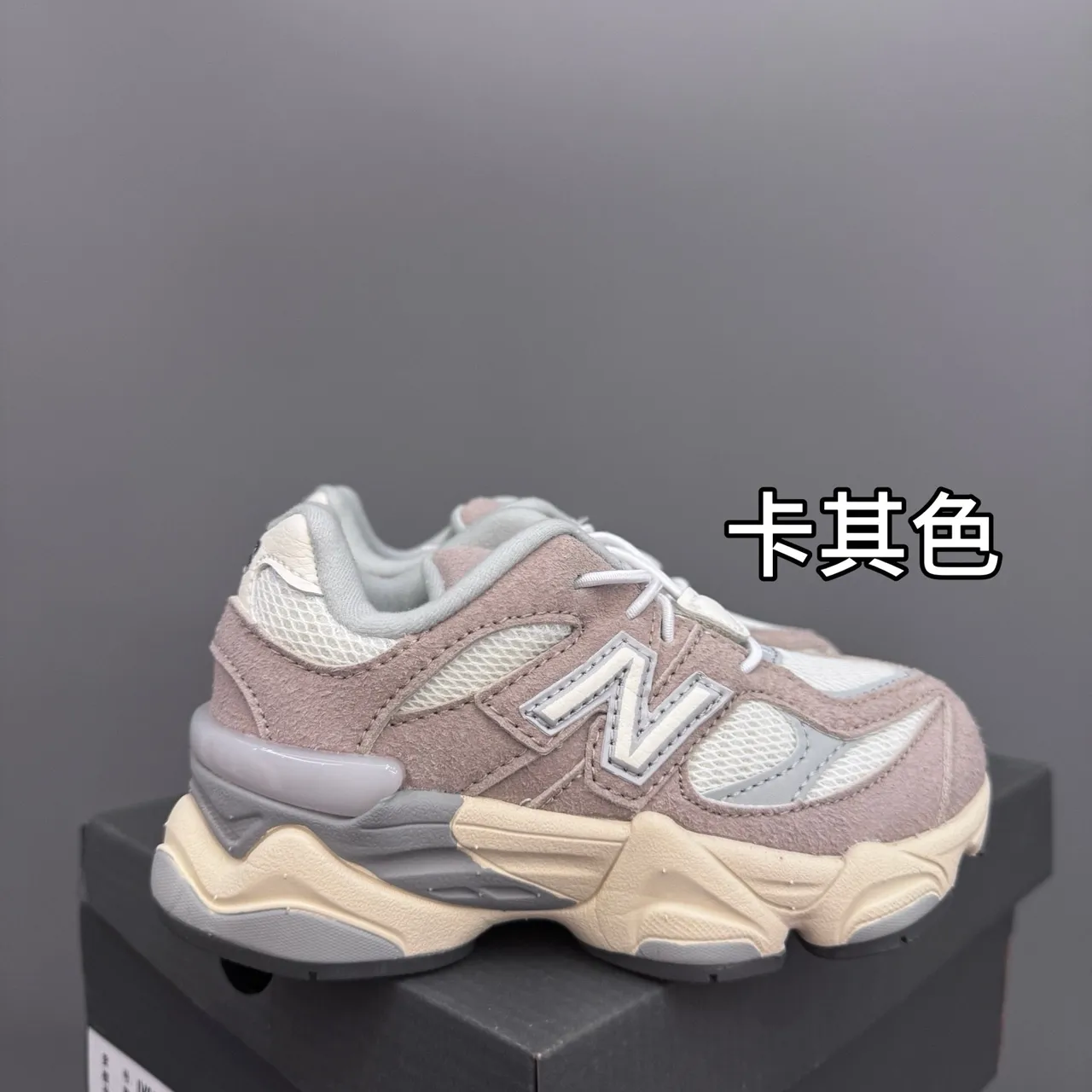 New Balance 9060 Chaussures Chunky Bleu Gris 16