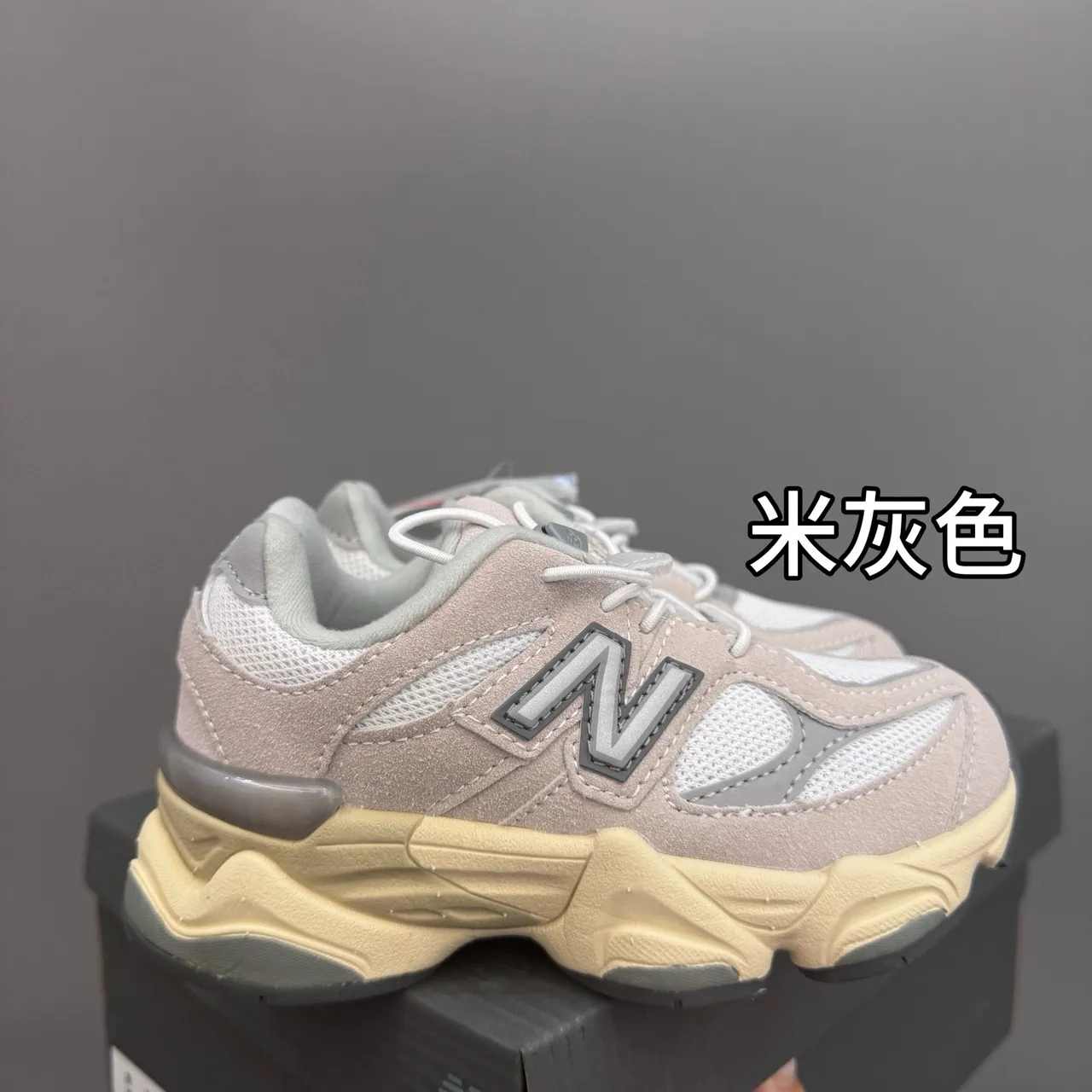 New Balance 9060 Chaussures Chunky Bleu Gris 17