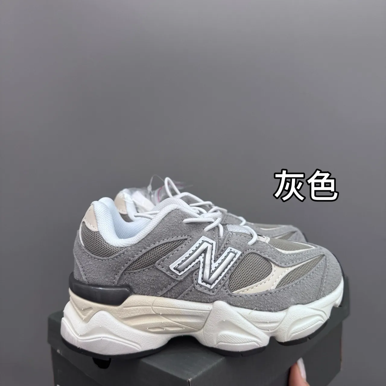 New Balance 9060 Chaussures Chunky Bleu Gris 18