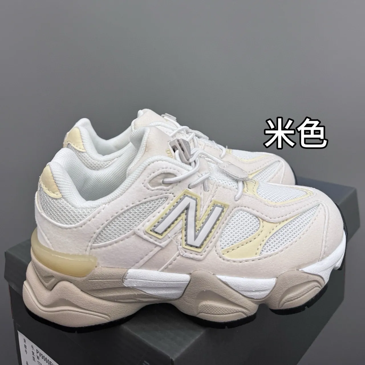 New Balance 9060 Chaussures Chunky Bleu Gris 20