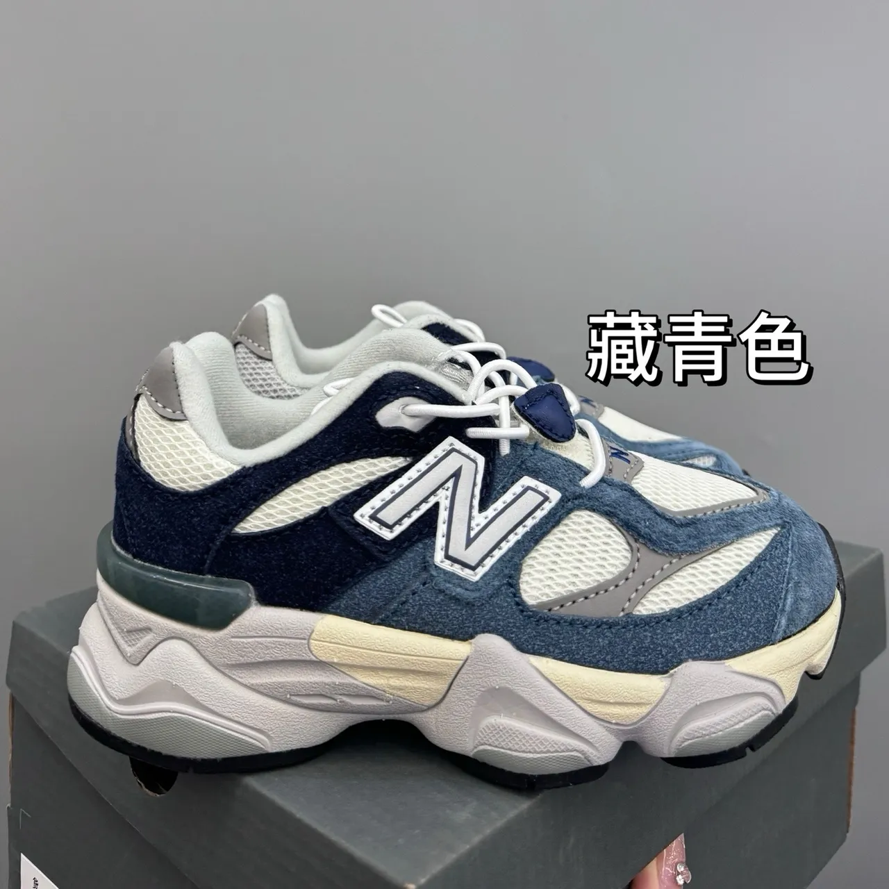 New Balance 9060 Chaussures Chunky Bleu Gris 22