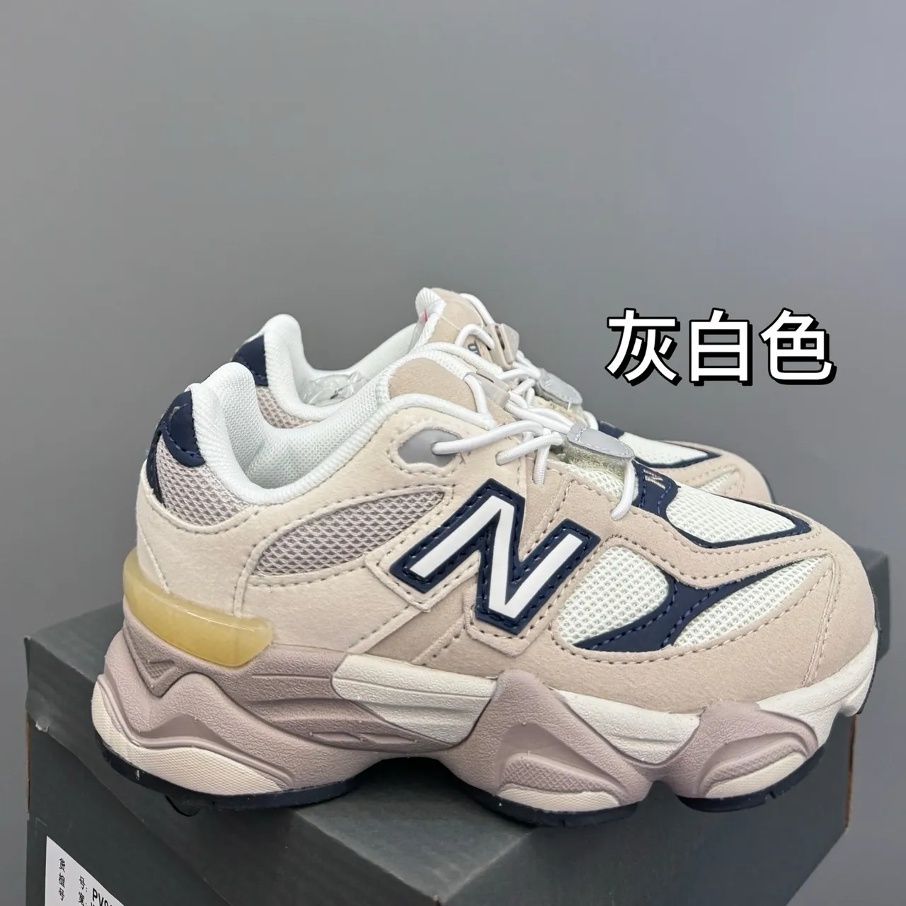 New Balance 9060 Chaussures Chunky Bleu Gris 23