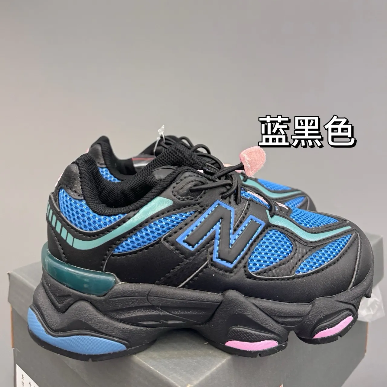 New Balance 9060 Chaussures Chunky Bleu Gris 24