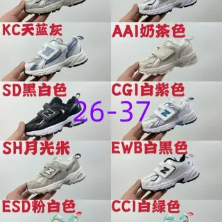 New Balance 9060 فضي رمادي بحري أطفال سنيكرز لايف ستايل