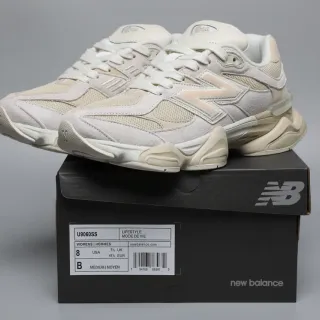 New Balance Beige White Chunky Sculpted Midsole Mesh And Suede Upper Lifestyle Sneakers