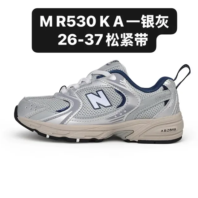 New Balance Chaussures lifestyle noires et blanches avec midsole chunky, empeigne hybride mesh-synthetique 4