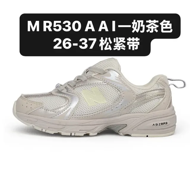 New Balance Chaussures lifestyle noires et blanches avec midsole chunky, empeigne hybride mesh-synthetique 16