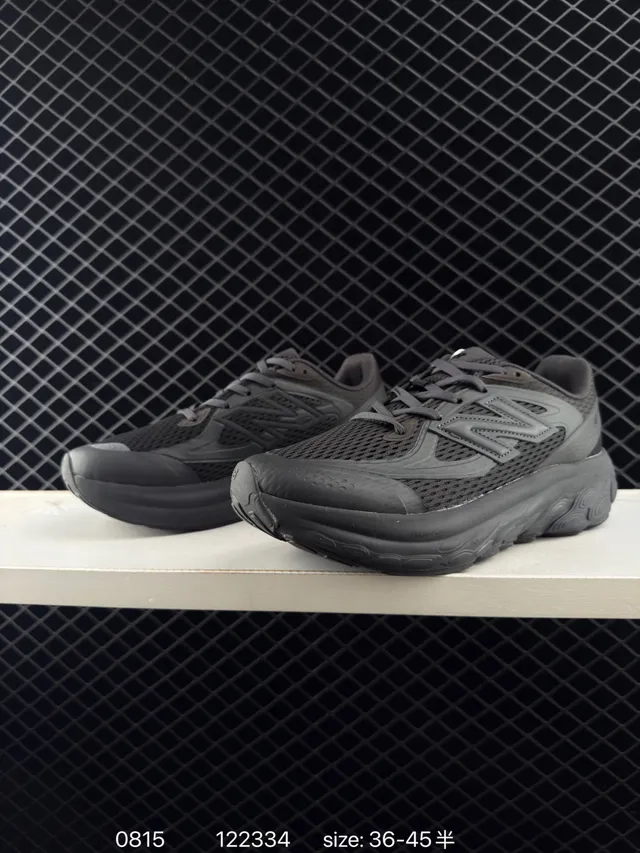 New Balance Fresh Foam Evoz Chaussures de course monocromatiques noires 2