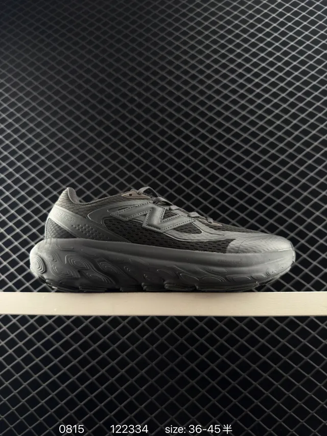 New Balance Fresh Foam Evoz Chaussures de course monocromatiques noires 4