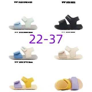 New Balance Sandale enfant Beige Bleu Deux brides Fermeture Velcro Sandales casuales