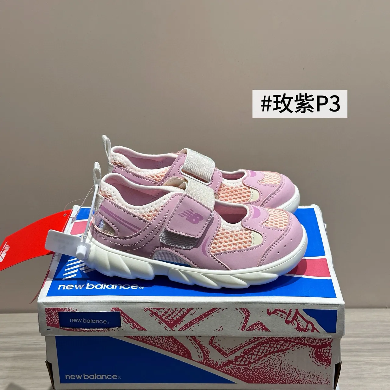 New Balance صندل كاجوال وردي بنفسجي منصة سميكة إغلاق بأحزمة مزدوجة 4