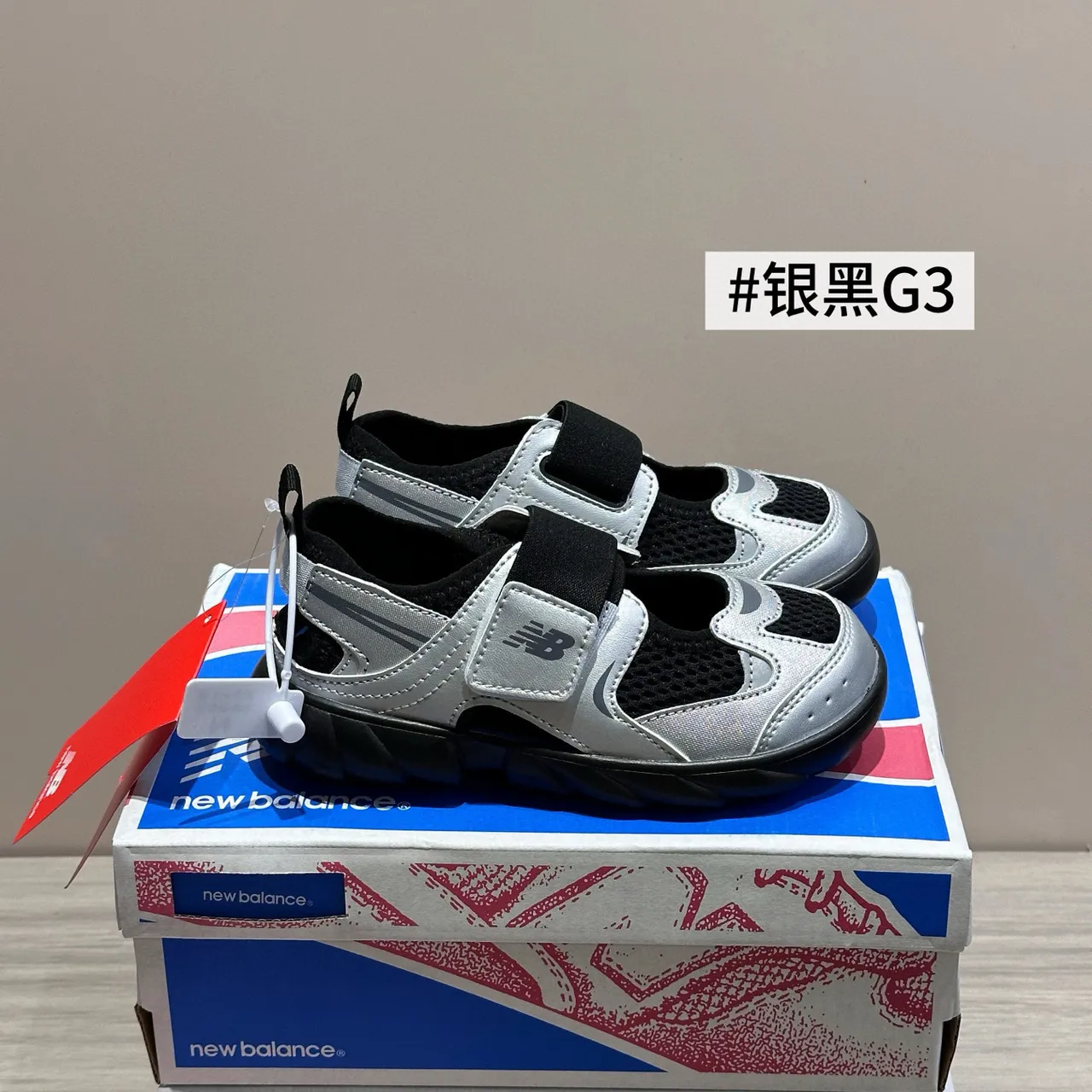 New Balance صندل كاجوال وردي بنفسجي منصة سميكة إغلاق بأحزمة مزدوجة 5