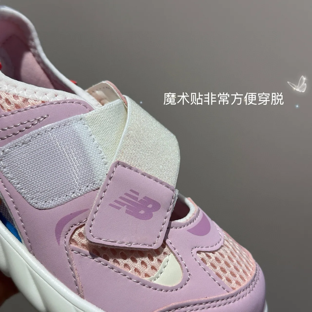 New Balance صندل كاجوال وردي بنفسجي منصة سميكة إغلاق بأحزمة مزدوجة 16