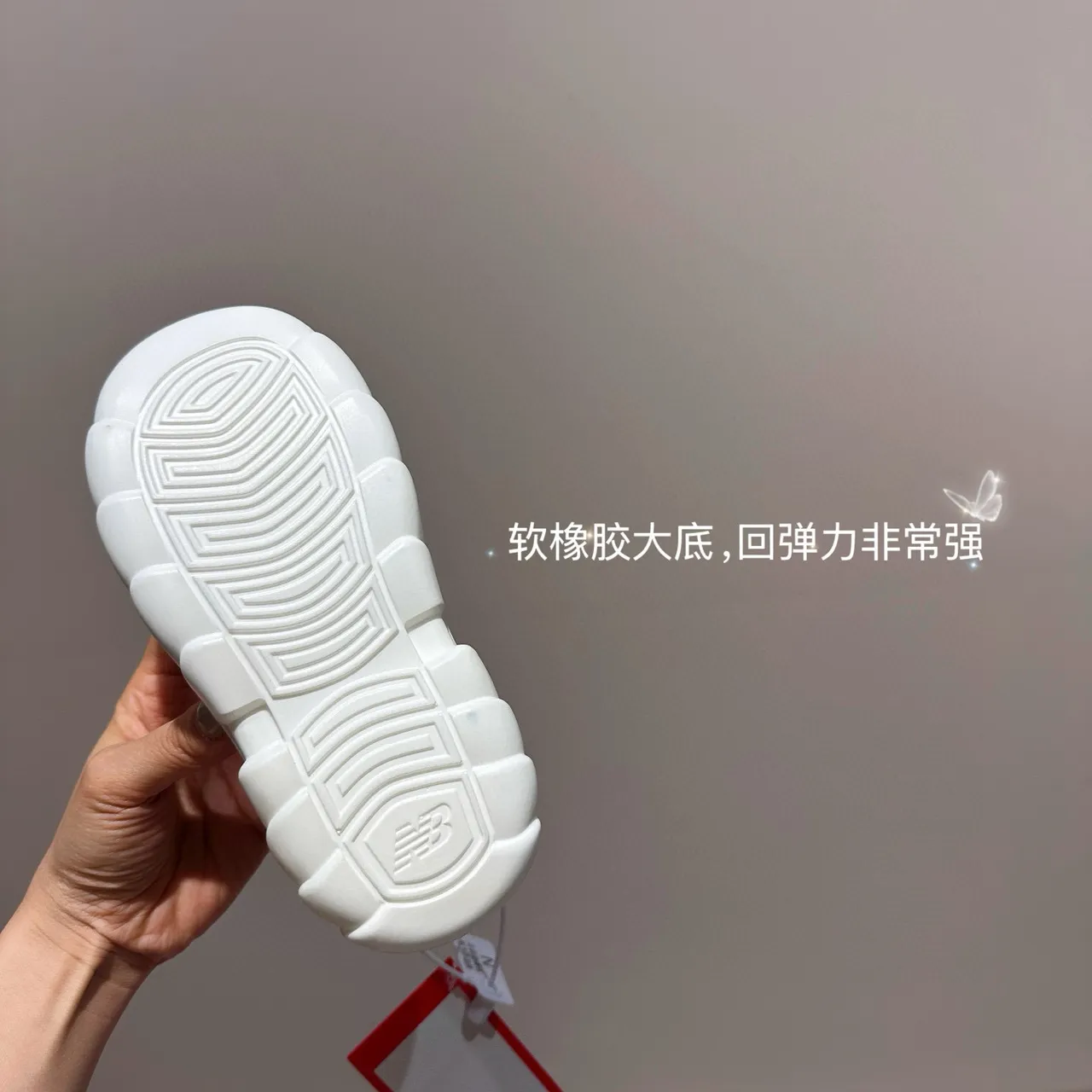 New Balance صندل كاجوال وردي بنفسجي منصة سميكة إغلاق بأحزمة مزدوجة 18