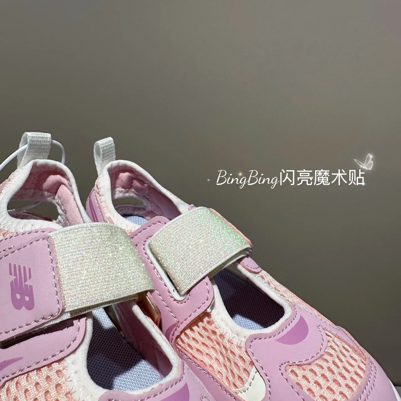 New Balance صندل كاجوال وردي بنفسجي منصة سميكة إغلاق بأحزمة مزدوجة 19
