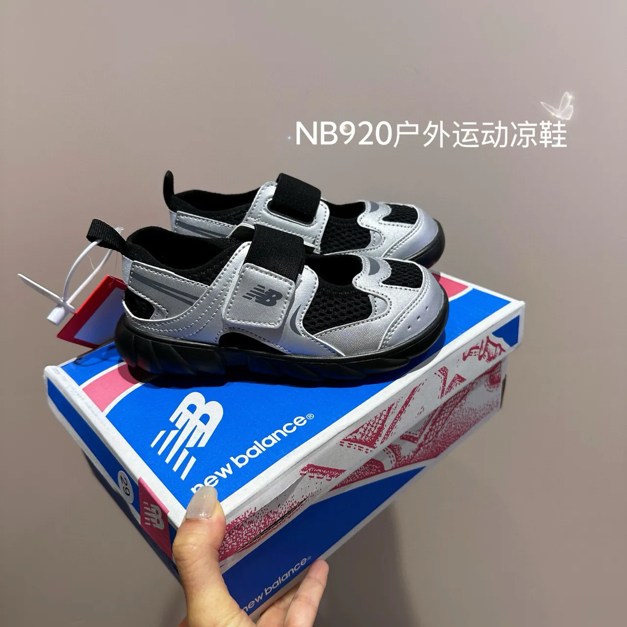 New Balance صندل كاجوال وردي بنفسجي منصة سميكة إغلاق بأحزمة مزدوجة 23