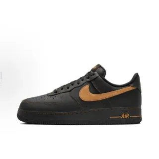 Nike Air Force 1 Black and Tan Lifestyle Sneakers
