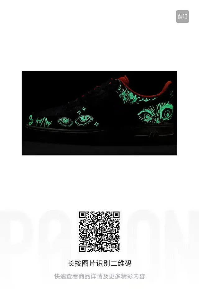 Nike Air Force 1 Black Orange Lifestyle Sneakers 7