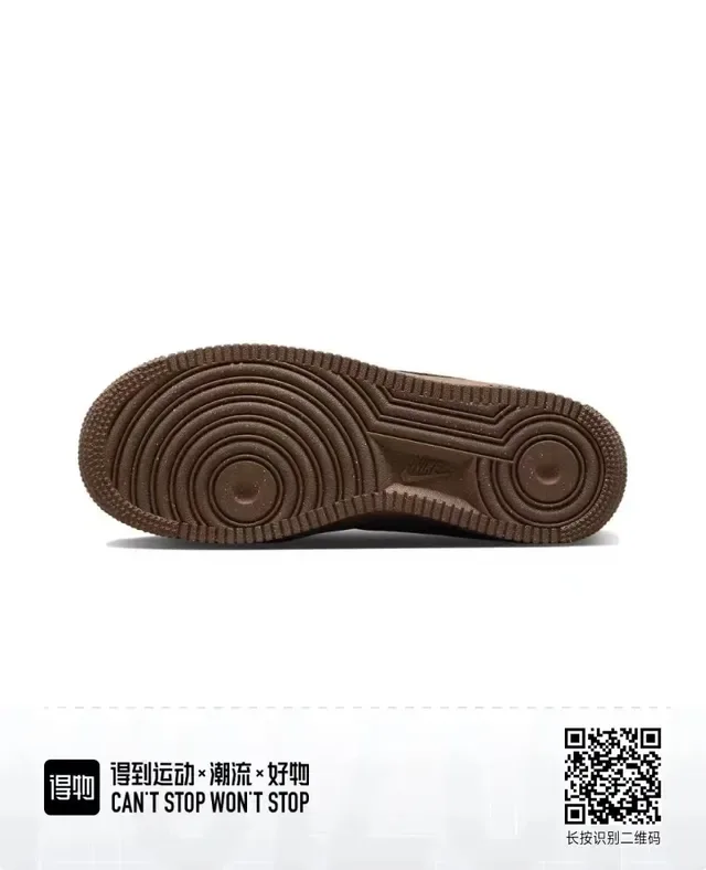 Nike Air Force 1 Brown Suede Lifestyle Sneakers 2