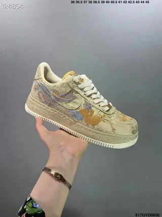 Nike Air Force 1 Embroidered Brocade Beige Lifestyle Sneakers 3
