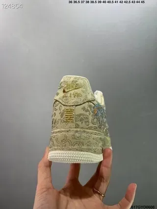 Nike Air Force 1 Embroidered Brocade Beige Lifestyle Sneakers 4