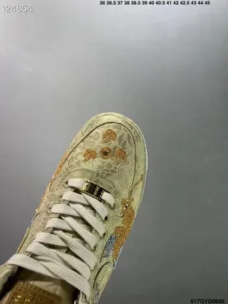 Nike Air Force 1 Embroidered Brocade Beige Lifestyle Sneakers 5