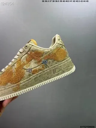 Nike Air Force 1 Embroidered Brocade Beige Lifestyle Sneakers 6