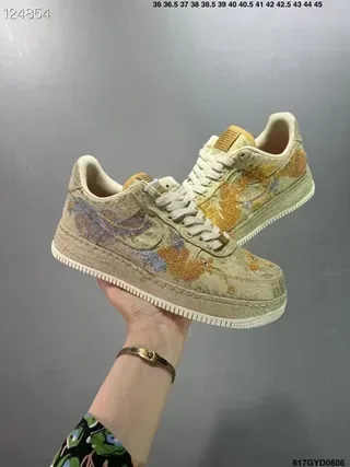 Nike Air Force 1 Embroidered Brocade Beige Lifestyle Sneakers 8