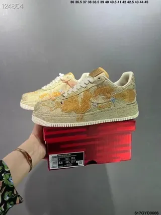 Nike Air Force 1 Embroidered Brocade Beige Lifestyle Sneakers 9
