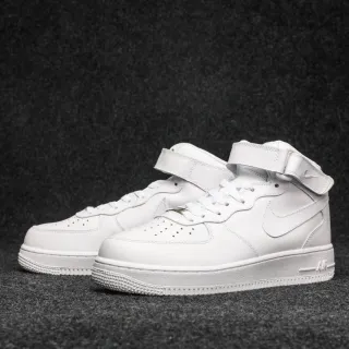 Nike Air Force 1 High All-White Lifestyle Sneakers