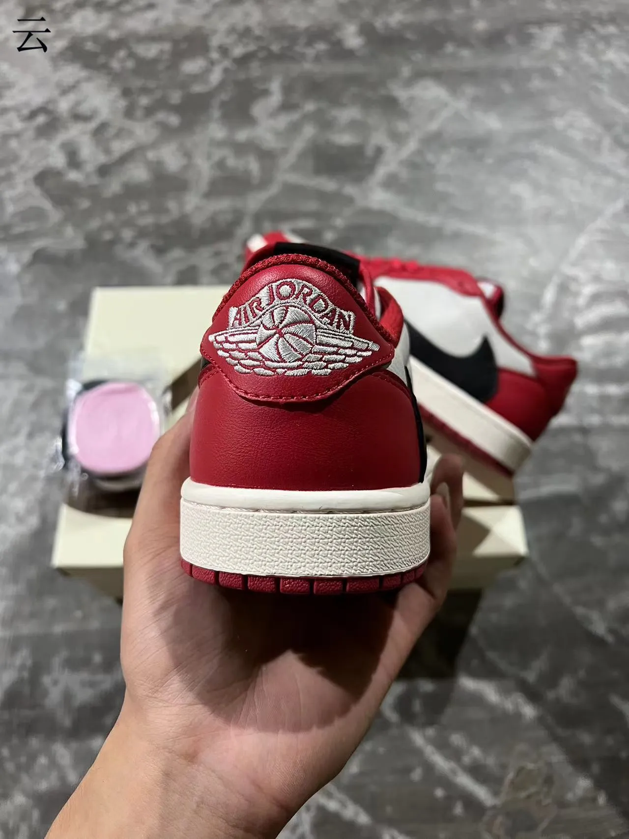 Nike Air Force 1 Red White Black Lifestyle Sneakers 8