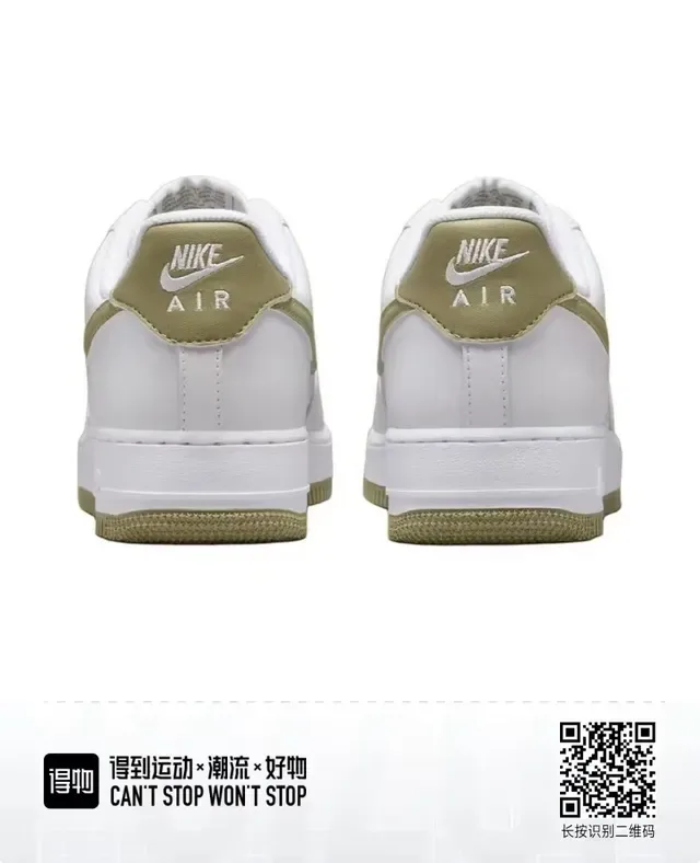 Nike Air Force 1 White and Olive Lifestyle Sneakers 2