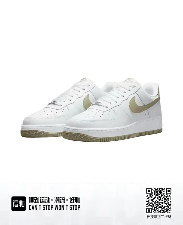 Nike Air Force 1 White and Olive Lifestyle Sneakers 5
