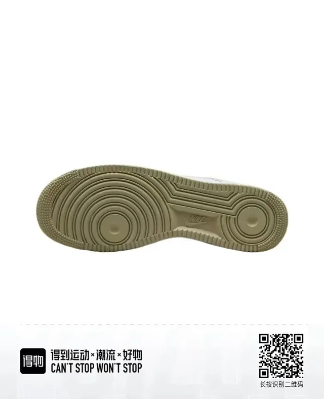 Nike Air Force 1 White and Olive Lifestyle Sneakers 6