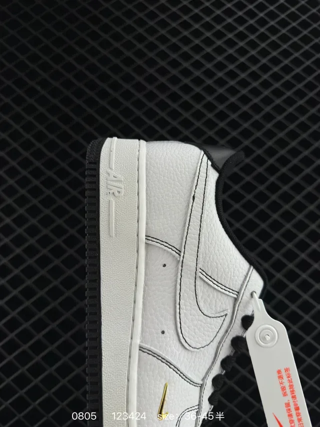 Nike Air Force 1 White Black Gold Lifestyle Sneakers 4