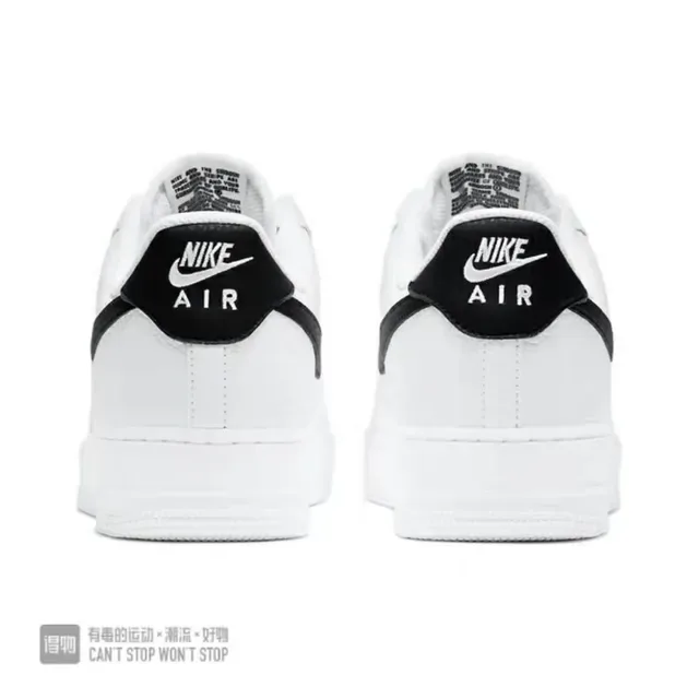 Nike Air Force 1 White Black Lifestyle Sneakers 2