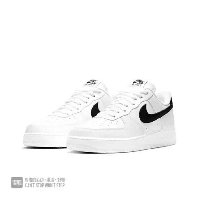 Nike Air Force 1 White Black Lifestyle Sneakers 4