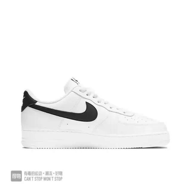 Nike Air Force 1 White Black Lifestyle Sneakers 5