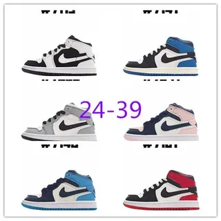 Nike Air Jordan 1 High Black and White Zapatillas de Baloncesto