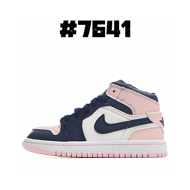 Nike Air Jordan 1 High Black and White Basketball Shoes 7